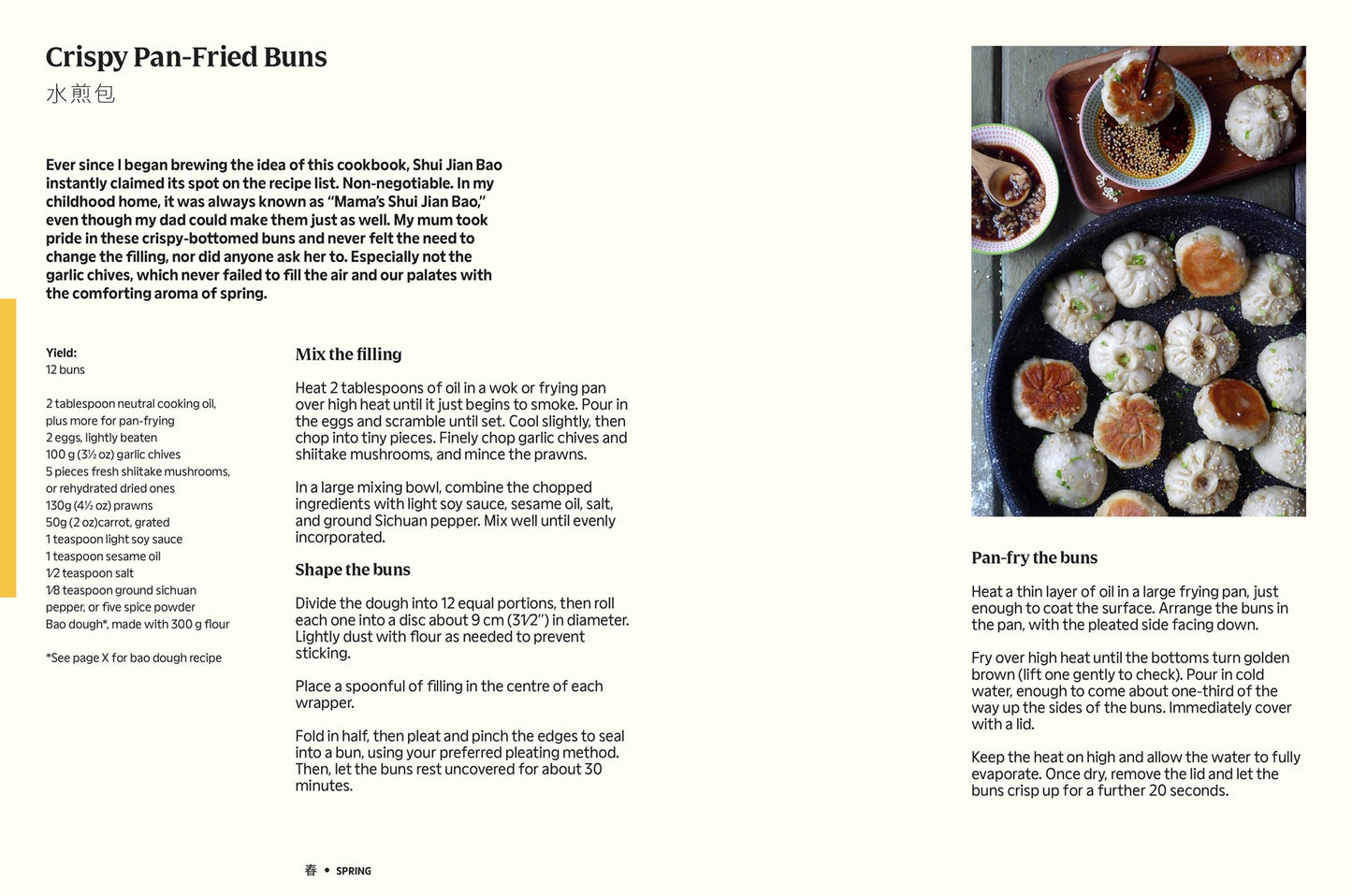 Three Meals Four Seasons