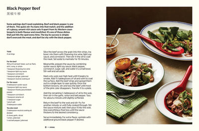 Three Meals Four Seasons