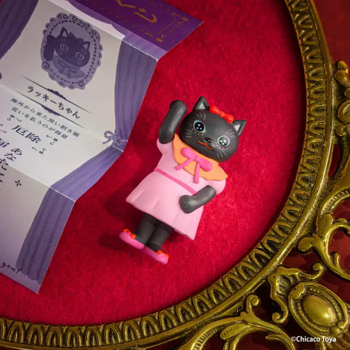 Cat Chiaco Toya Maneki Maneko Blind Box