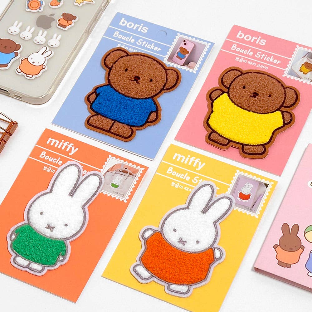 Miffy & Boris Boucle Patch