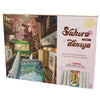 Sakura Tram DIY Book Nook Kit