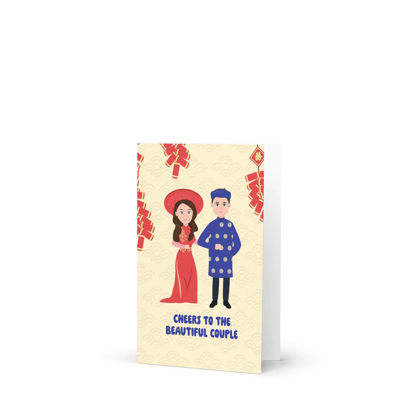 Vietnamese Couple Wedding Card