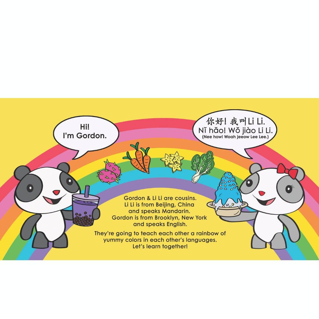 Gordon & Li Li: Colors in Mandarin