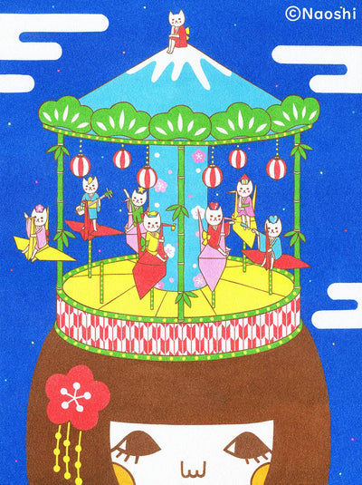 Delusional Merry-Go-Round Print