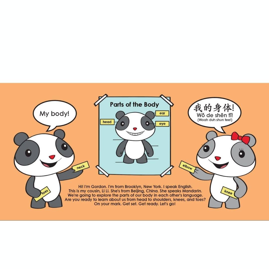 Gordon & Li Li: All About Me