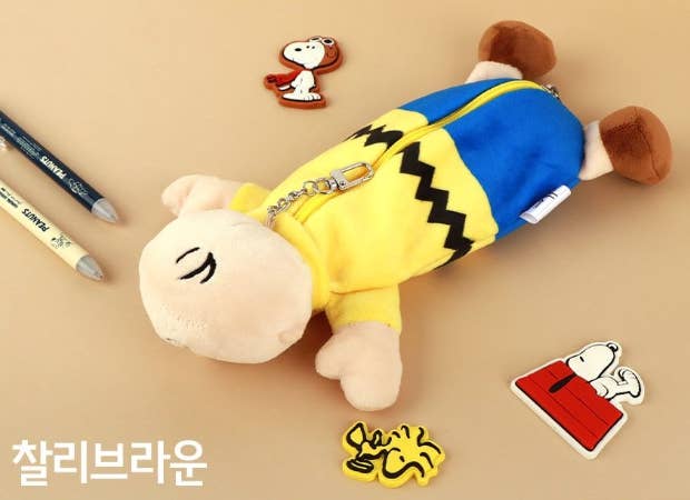 Peanuts Snoopy Plush Zipper Pouch