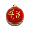 Prosperity Ornament