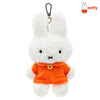 Miffy & Friends Fluffy Key Chain