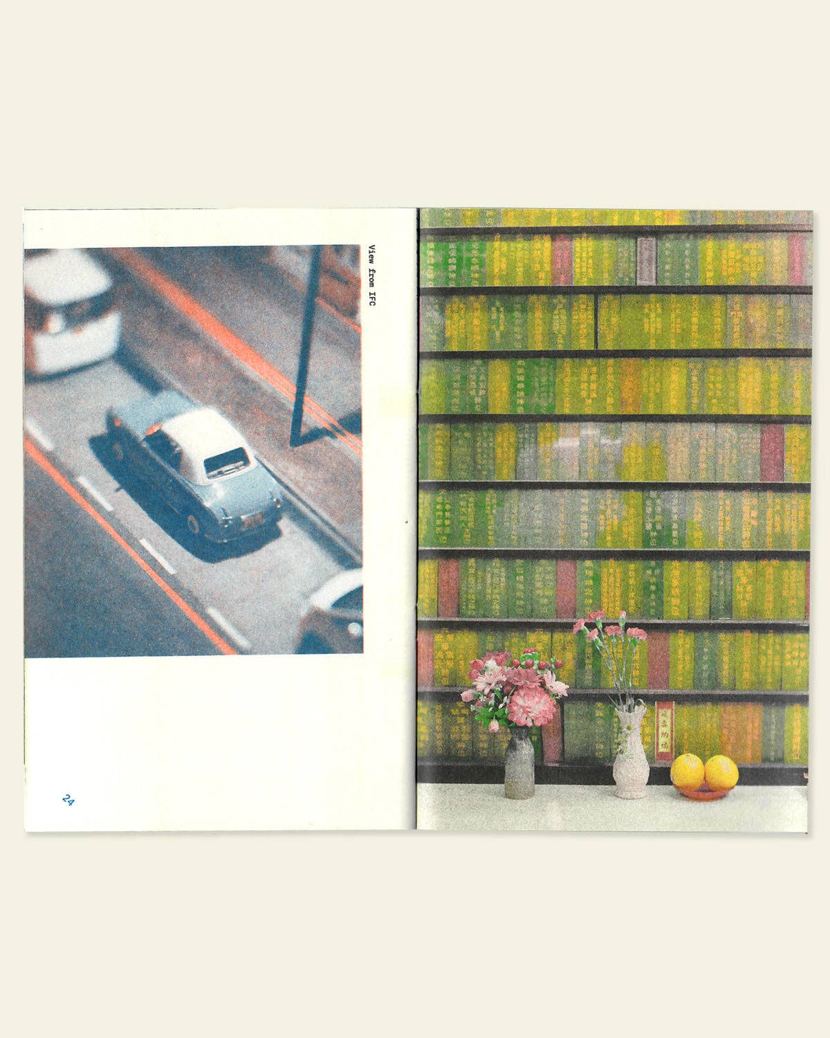 Hong Kong Photo Zine