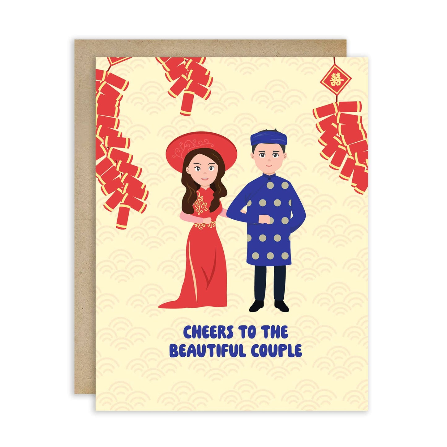 Vietnamese Couple Wedding Card