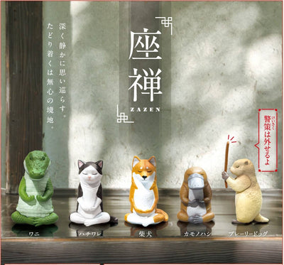 Zen Animals Blind Box