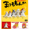 Kung Fu Animals Blind Box