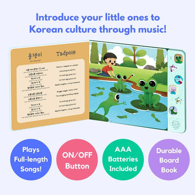 I Love to Sing in Korean: Animal Songs