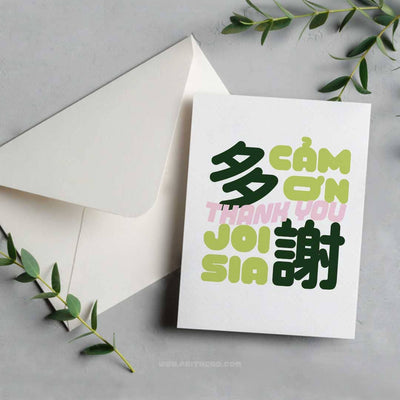 4 Languages Thank You Card