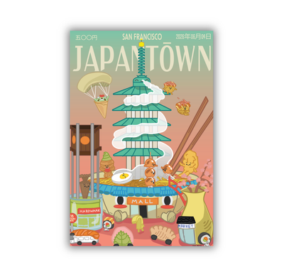 Japantown 4" x 6" Postcard