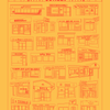 The Sunset District San Francisco Risograph Print