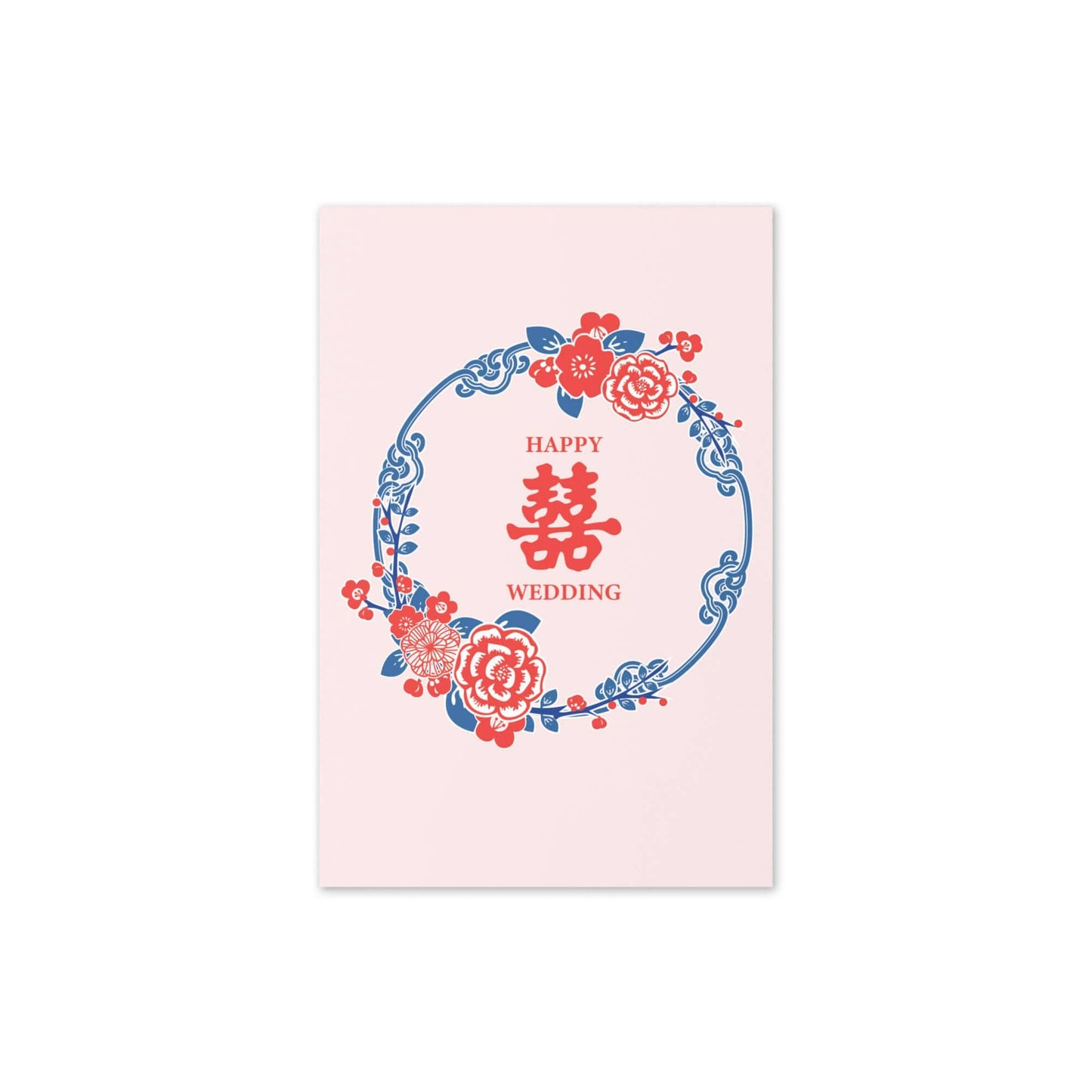 Pink Double Happiness Wedding Card