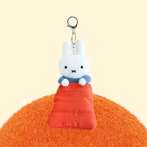 Miffy Sleeping Bag Plush Keychain