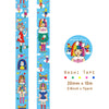 Rainbow World Washi Tape