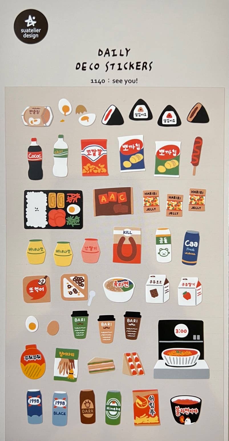 Snack Time Stickers