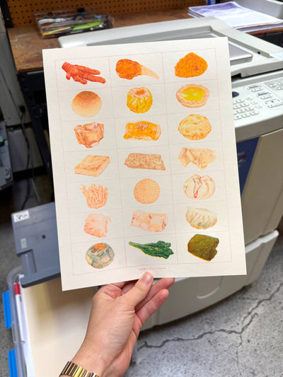Dim Sum Menu Print