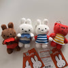 Miffy Plush Bag Charm – Swimwear Limited Edition
