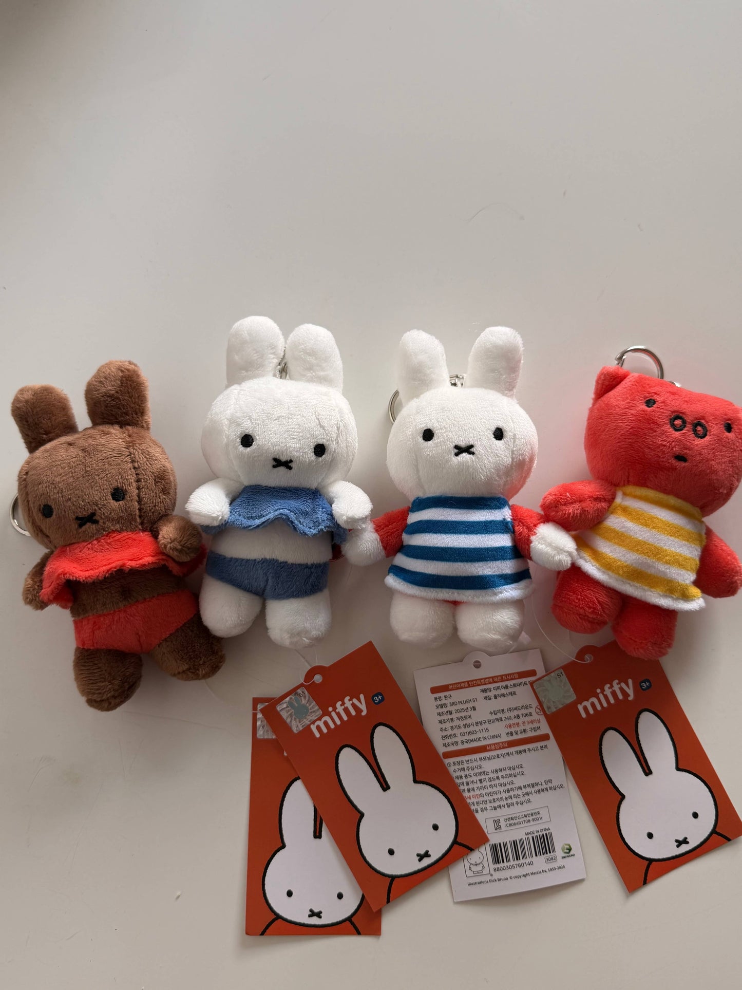 Miffy Plush Bag Charm – Swimwear Limited Edition