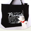 Peanuts Snoopy Plush Zipper Pouch