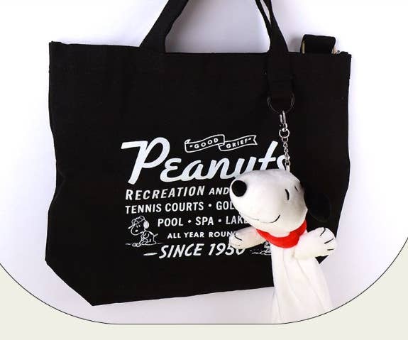 Peanuts Snoopy Plush Zipper Pouch