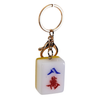 Mahjong Character Tile Keychain