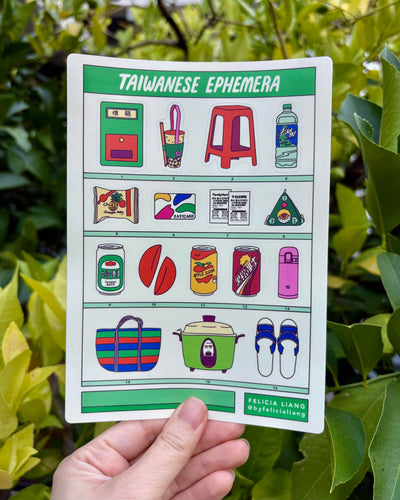 Taiwanese Ephemera Sticker Sheet
