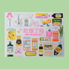 Have You Eaten Yet? Risograph Print