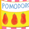 POMODORO - Birthday Card