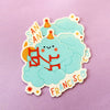 Karl the Fog Sticker