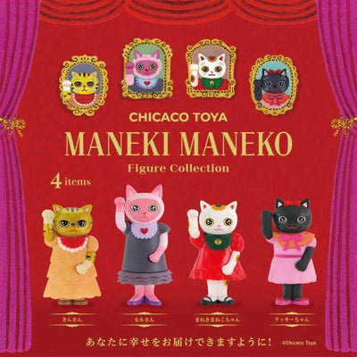 Cat Chiaco Toya Maneki Maneko Blind Box