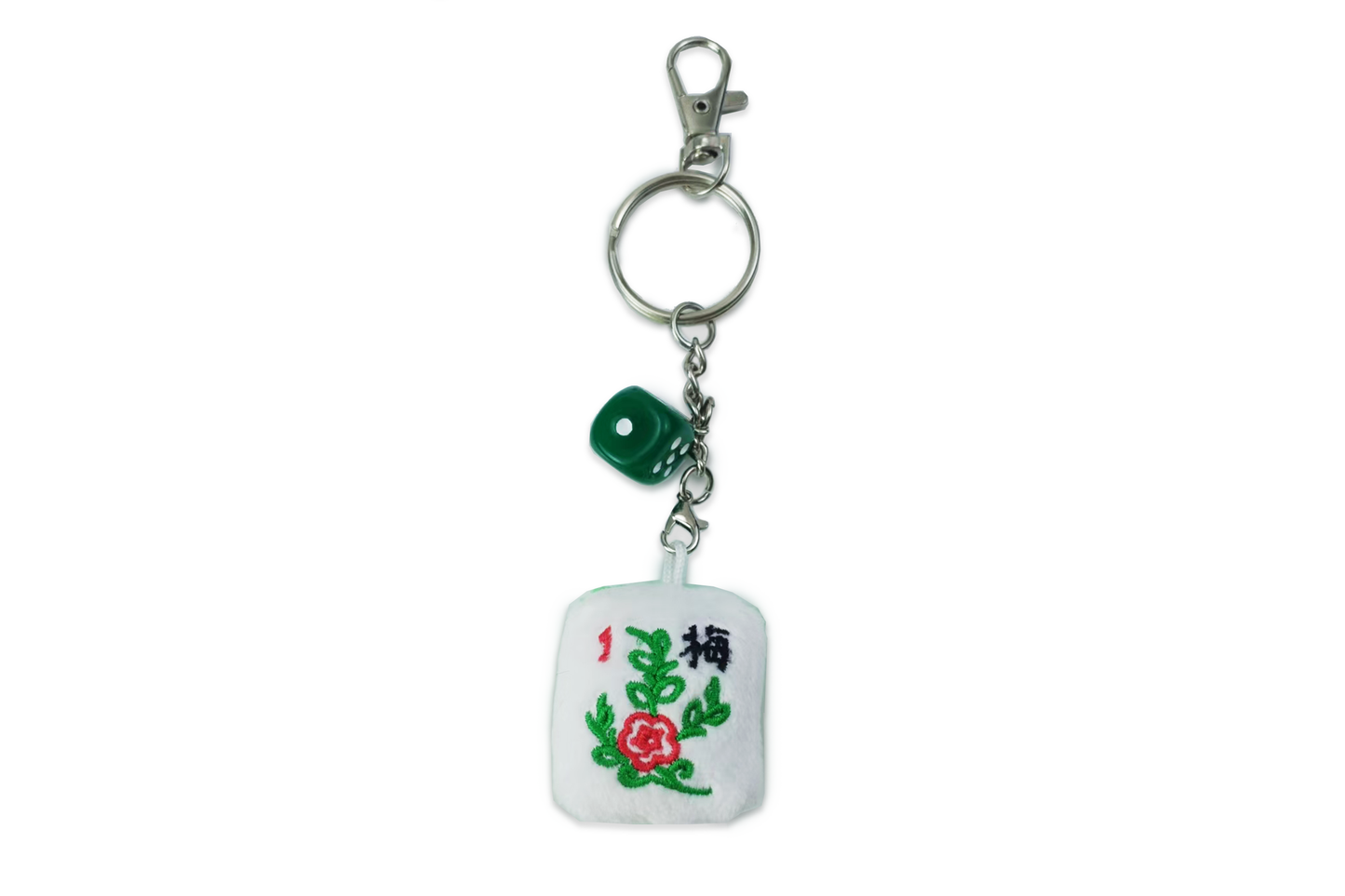 Tiny Mahjong Tile Plush Key & Bag Charm