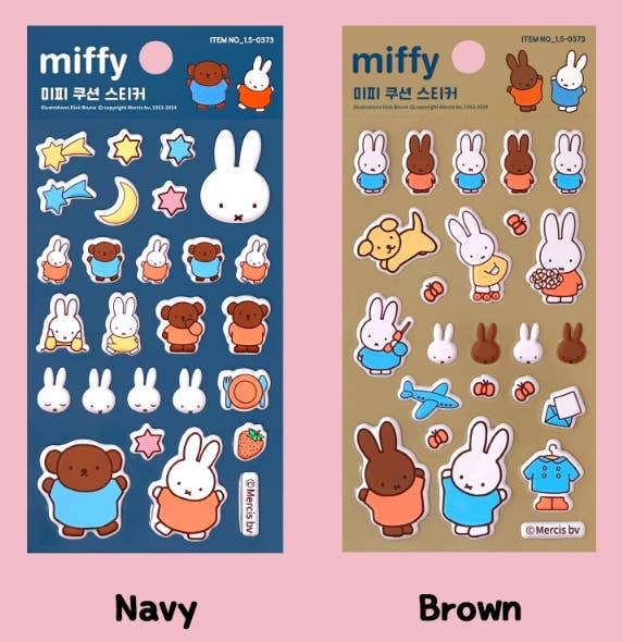Miffy Soft Cushion Sticker Sheet