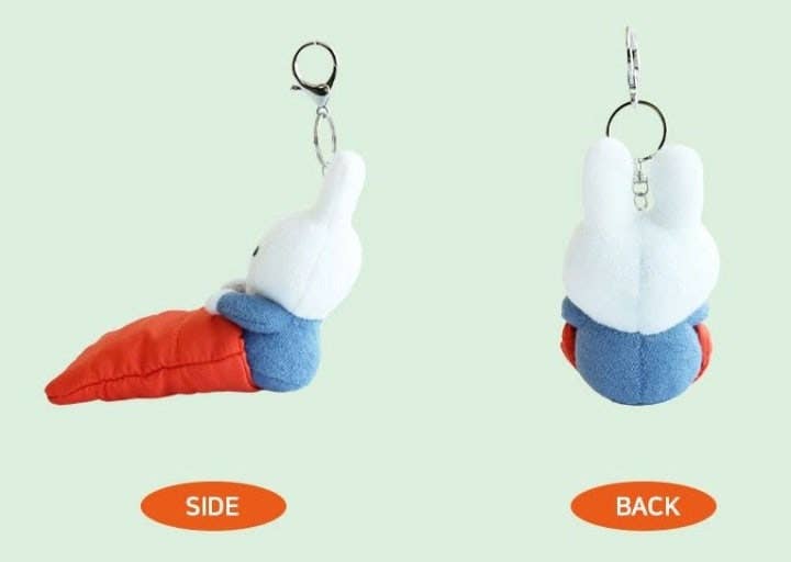 Miffy Sleeping Bag Plush Keychain