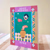 Decorative Best Parent Ever Card