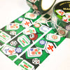 Mahjong Washi Tape