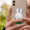 Miffy & Boris Boucle Patch