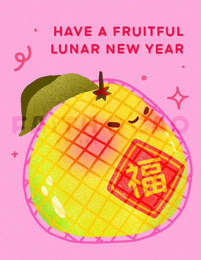 Lunar New Year Pomelo Card