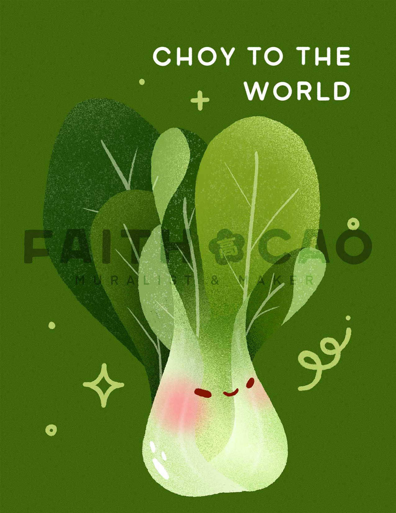 Bok Choy Holiday Card