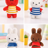 Miffy Plush Bag Charm – Swimwear Limited Edition