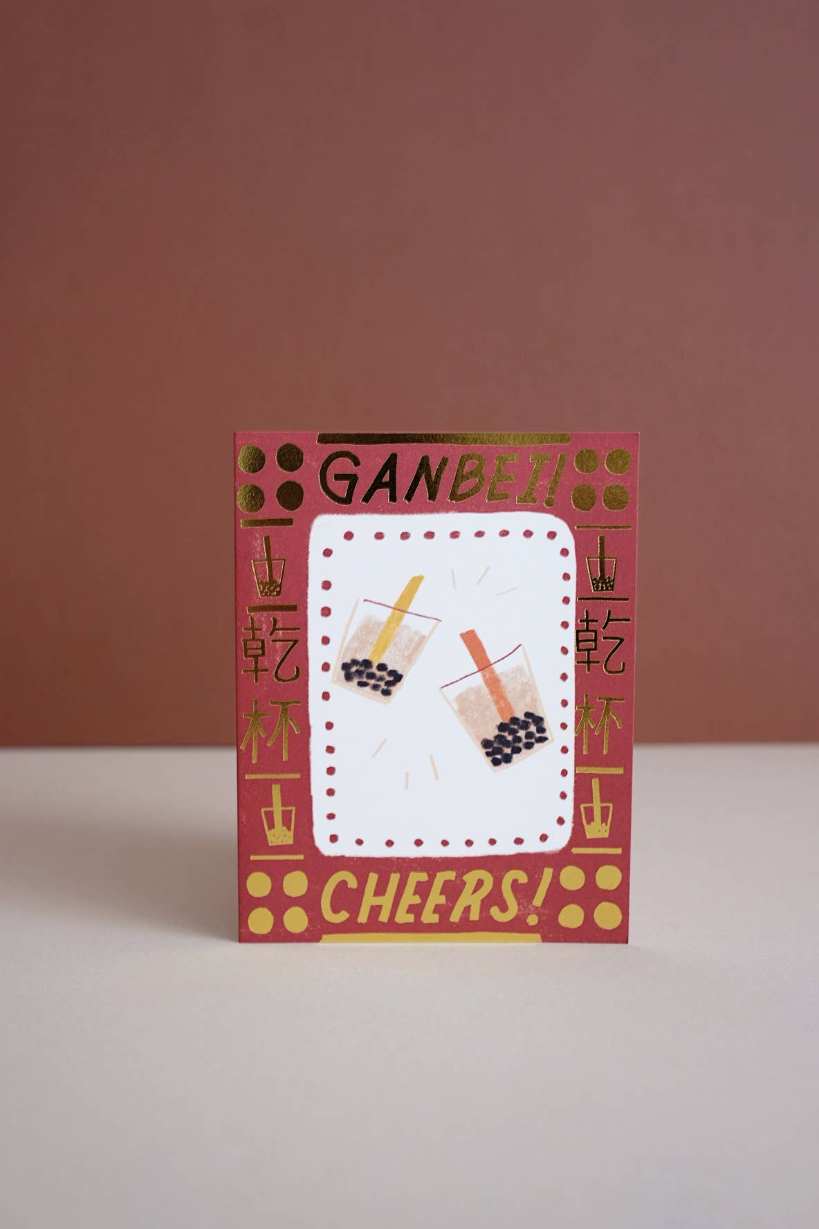 Boba Cheers Card
