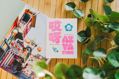 AIYA Zine: Artist Edition