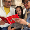 Gordon & Li Li: Celebrate Chinese New Year, 2nd Edition