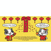 Gordon & Li Li: Celebrate Chinese New Year, 2nd Edition