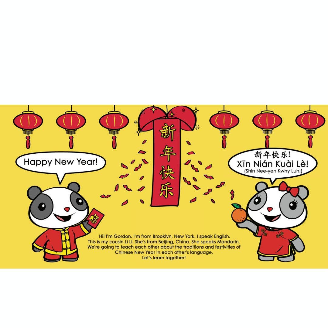 Gordon & Li Li: Celebrate Chinese New Year, 2nd Edition