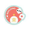 I heart mahjong vinyl sticker